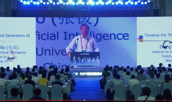 微信图片_20191029134409 微信图片_20191029134409